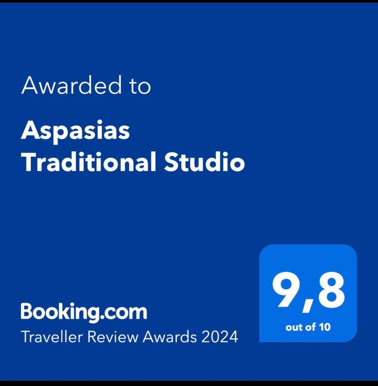 Aspasias Traditional Studio Peroulades  Exterior photo